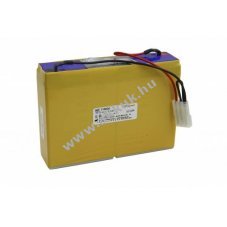 Helyettes�t� akku S-SCOR Absauger VX2 Phlegm orvostechnikai �lom