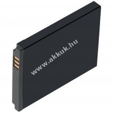 Helyettes�t� akku Emporia Connect AK-V88 3,7V 1150mAh Li-Ion
