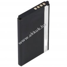 Helyettes�t� akku Alcatel One Touch 800 CAB20100000C1 CAB30P0000C1 CAB3CP000CA1 mobiltelefon