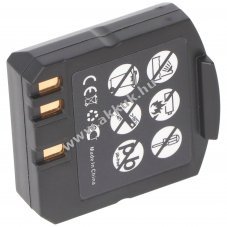 Helyettes�t� akku Cameron Sino 3,7V 240mAh Sarabec Swing IR Swing Digital AP121A fejhallgat�