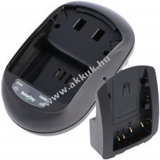 Helyettes�t� akku Canon BP-514 BP-522 BP-535 gyorst�lt� Li-ion