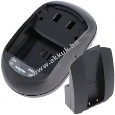 Helyettes�t� akku Casio NP-50 gyorst�lt� Li-ion