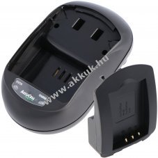 Helyettes�t� akku Olympus Li-20B gyors t�lt� Li-ion