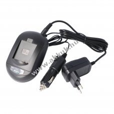 Helyettes�t� akku Canon NB-8L gyors t�lt� Li-ion