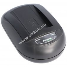 Helyettes�t� akku Sony NP-FM30 gyors t�lt� Li-ion