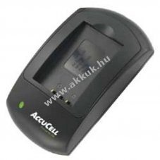 Helyettes�t� akku Sony NP-FS10 NP-FS11 NP-FS12 NP-FS20 gyorst�lt� Li-ion