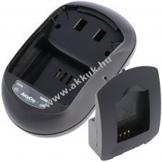 Helyettes�t� akku Panasonic CGA-S007 gyors t�lt� Li-ion