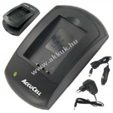 Helyettes�t� akku gyorst�lt� Dell Axim X50/X50v/X51/X51v PDA MP3 FA191A FA192A 100-240V 12V Li-Ion