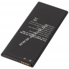Helyettes�t� akku Huawei G730 G740 HB4742A0RBC 3,8V 2300mAh l�tium ion
