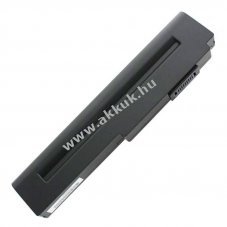 Helyettes�t� akku Asus X64 N43 N53 N61 11,1V 5200mAh Li-ion