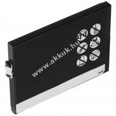 Helyettes�t� akku T-Mobile Ameo ATHE160 PDA �s MP3 2000-2200mAh Li-Ion