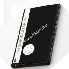 Helyettes�t� akku Auro M401 mobiltelefon Li-Ion