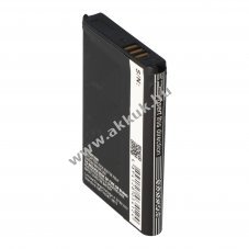 Helyettes�t� akku Samsung B2700 AB663450BU 3,7V 900mAh Li-Ion