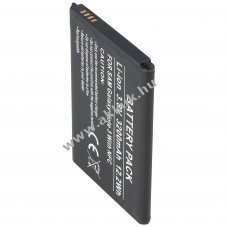 Helyettes�t� akku Samsung Galaxy Note 3 3200mAh Li-ion
