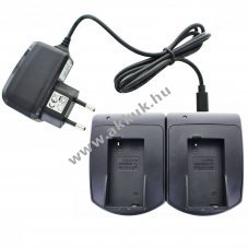 Helyettes�t� akku Sennheiser BA2015 gyorst�lt� 2x Micro-USB 2A PDA �s MP3 kompatibilis