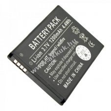 Helyettes�t� akku mobiltelefon HTC Legend, HTC Droid Eris, BA S440
