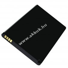 Helyettest akku Doro 8030 8031 Liberto 8030 8031 822 825 3,7V 1700mAh Li-ion