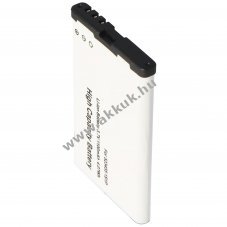 Helyettes�t� akku BeaFon S200 S210 523455 3,7V 1100mAh mobiltelefon