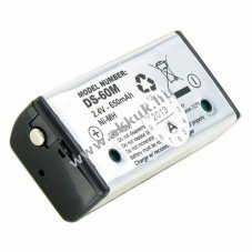 Helyettes�t� akku Denso BHT-6000 BHT 8000 B-60N adatgy�jt�