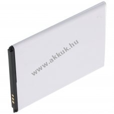 Helyettes�t� akku Nokia BL-29CI Nokia C21 mobiltelefon 3,8V 2700mAh Li-Ion