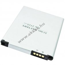 Helyettes�t� akku LG BL-46ZH 3,8V 1450mAh Li-Ion
