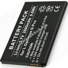 Helyettes�t� akku LG Optimus G Pro BL-48TH 3,7V 2000-2600mAh Li-Ion