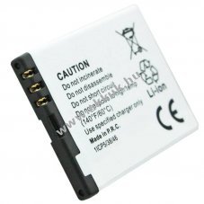 Helyettes�t� akku Nokia BL-4S X3-02 2680/3600/3710/7610 mobiltelefonokhoz 3,7V 700-860mAh Li-Ion