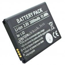 Helyettes�t� akku LG BL-53YH 3,8V 3000mAh Li-ion