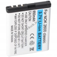 Helyettes�t� akku Nokia 2600 classic 7510 Supernova BL-5BT Li-ion