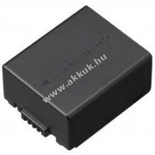 Panasonic DMW-BLB13E 7,2V 1250mAh l�tium akkumul�tor