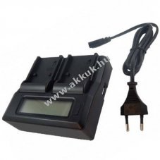 2 fikos gyors akkutlt + tlts kijelz kompatibilis Olympus BLH-1 Akku