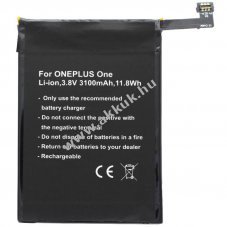 Helyettes�t� akku ONEPLUS One A0001 BLP571 mobiltelefon