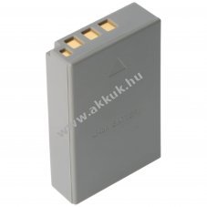 Helyettes�t� akku Olympus BLS-5 7,2V 900-1100mAh Li-ion