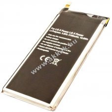 Helyettes�t� akku LG BL-T24 3,9V 4100mAh Li-Polymer