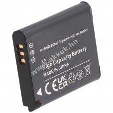 Helyettes�t� akku DMW-BCN10 3,7V 600mAh Li-ion