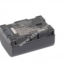 Helyettes�t� akku BN-VG107 3,6V 890mAh Li-Ion