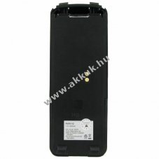 Helyettes�t� akku r�di� ad�-vev� Bosch PR 11 AKK1112L 7,2V 1500mAh NiCd