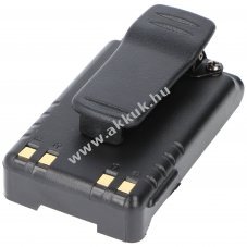 Helyettes�t� akku ICOM IC-F50 IC-F51 IC-F60 IC-F61 BP-227 Li-ion