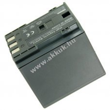 Helyettes�t� akku Canon BP-2L18 7,4V 1800mAh Li-Ion