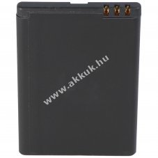 Helyettes�t� akku Nokia 6650 BP-4L 3,7V 1500mAh Li-Ion