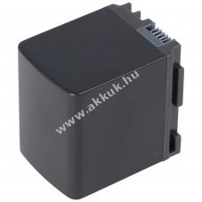Helyettes�t� akku Canon BP-819 7,4V 1400mAh Li-Ion