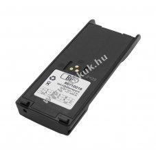 Helyettes�t� akku Motorola FuG11b NiCd