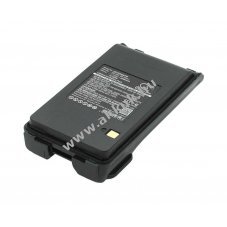 Helyettes�t� akku Icom BP-265 7,4V 2200mAh Li-ion