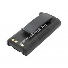 Helyettest akku Icom BP-209 BP-209N BP-210 BP-210N BP-222 BP-222N 7,2V 1650mAh NiMH