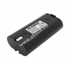 Akkucella csere szersz�m akku 4,8V 1500mAh Alaska AVC3000 AVC4000 2VRECs1300R EP1300CS NiMH