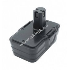 Akkucella csere Centor AK18-2MX akku 18V 1500mAh NiMH