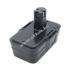 Akkucella csere Centor AK18-2MX akku 18V 2000mAh NiMH