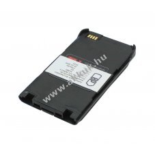 Akkucella csere Nokia 2110 6V 1200mAh NiMH