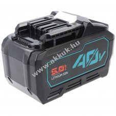 Helyettes�t� akku Makita BL4020 40V 5000mAh Li-ion