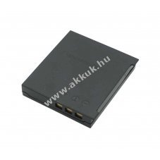 Helyettes�t� akku Logitech MX Air 3,7V 600mAh Li-ion